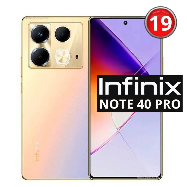 <p>CELULAR INFINIX NOTE 40 PRO 256GB 8GB+8GB RAM TITAN GOLD</p><p> </p><p style="text-align: center;"><a class="elementor-button elementor-button-link elementor-size-sm elementor-animation-grow" href="https://wa.link/uaswva" target="_blank" rel="noopener"><span class="elementor-button-content-wrapper"><i class="ekommart-icon- ekommart-icon-whatsapp" aria-hidden="true"></i>MÁS INFORMACIÓN</span></a></p><p style="text-align: center;"><a href="https://cellmania.shop/tienda/1/product/59296"><button class="btn btn-primary" type="button"><i class="fa fa-shopping-cart"></i>COMPRAR AHORA</button></a></p>